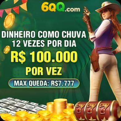 6292 Rebate